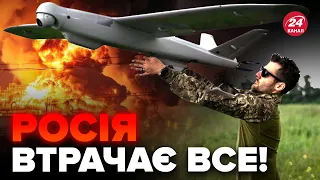 ❗️ЛЕТЯТЬ на 1500 км: українські дрони ЗНИЩУЮТЬ НПЗ Путіна. Росіяни залишиться без ПАЛИВА? Крах ППО