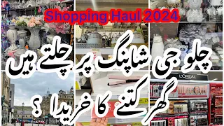 pakistani mom Full Day Routine|Uk 🇬🇧cheapest Store|Shopping haul 2024|Pakistani Mom Vlog Uk|