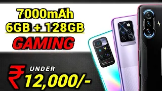 Top 5 Best Gaming Phone Under 12000 in 2021 | 6Gb+128Gb | Best Gaming Smartphone Under 12000