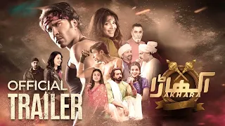 Akhara Official Trailer Starting From 10th Jan Wed at 8 PM Feroze Khan Sonya Hussyn Green