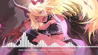 Beth Boss Battle Theme Phase 2 (1 Hour Version) [Guardian Tales]