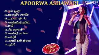 Apoorwa Ashawari Songs Collection | Apoorwa Ashawari Song | Old Sinhala Song | Golden Sinhala Tracks