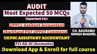 Auditing || Most Expected 50 MCQs || UPPCL Asst. Accountant || JSSC PGT Commerce || UPPGT Commerce