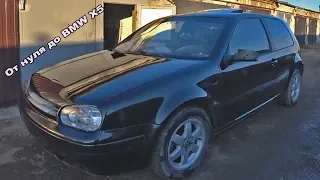 Новый бомбический вид у старого VAGa.От нуля до BMW X5.