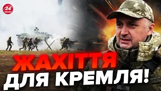 🔥ЗСУ розгромили ВОРОГА / Втрати РФ ШАЛЕНІ! Путін КИДАЄ нову СИЛУ / ЧЕРЕВАТИЙ