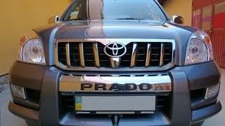 Комплексный тюнинг Toyota Prado 120. Установка, системы кругового обзора