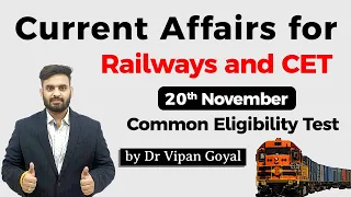 20 November 2020 Daily Current Affairs For All Exams Dr Vipan Goyal Study IQ #CET #NTPC #NRA #SSC