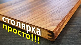 Perfect and easy-made wooden furniture parts.