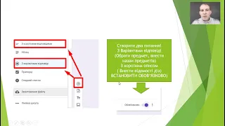 Інформатика 8 клас 24,25,26 урок (Виконання індивідуальних і групових навчальних проектів .)