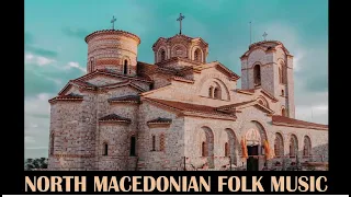 Folk music from North Macedonia - Ete Majko