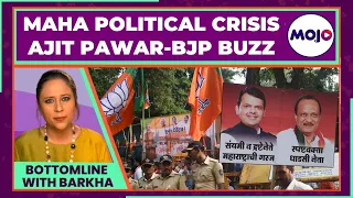 Barkha Dutt LIVE | 40 NCP MLAs to Join BJP? I Maharashtra I Sharad Pawar respondsI   Sena SC Verdict