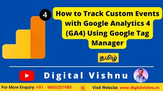 How to Track Custom Events with Google Analytics 4 (GA4) Using Google Tag Manager Tutorial in Tamil