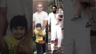 Rocking star Yash and Stylish star Allu Arjun beautiful family👪 ।।yash ।Allu arjun ।। #shorts