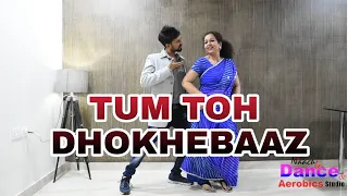 Tum Toh Dhokhebaaz Ho | Saajan Chale Sasural | तुम तो धोकेबाज हो |Govinda | Saloni Khandelwal