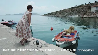 15th Cyprus International Film Festival - 15ο Διεθνές Φεστιβάλ Κινηματογράφου Κύπρου - 15-22/11/2020