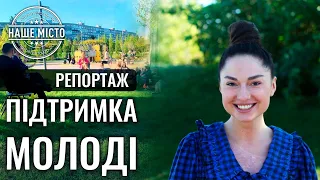 У Дніпрі пройшла зустріч молоді з співачкою