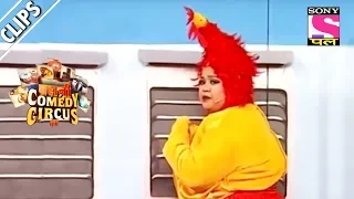 Bharti As Murgi - Kahani Comedy Circus Ki