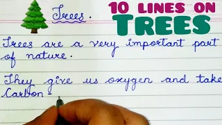 10 lines essay on Trees | Importance of trees | Short essay writing on trees | Handwritten essay