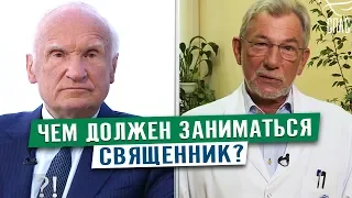 Беда, коль пироги начнет печи сапожник...