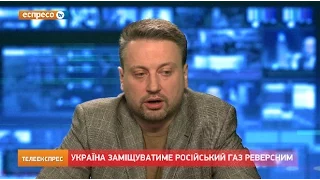 Валентин Землянський: ціна на газ буде знижуватись