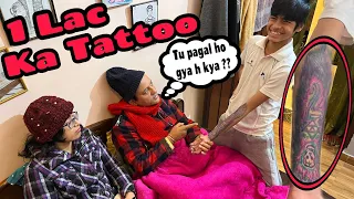 Om Ne Banaya Rs 1 lac ka Tattoo 😱 Shocking Indian Parents Reaction