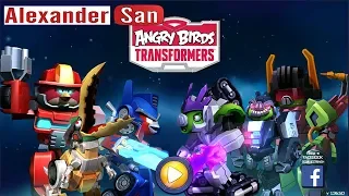 Злые Птички Энгри Бердс Трансформеры  Angry Birds Transformers прохождение #1 Птички Трансформеры