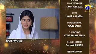 Fasiq - Episode 25 Teaser - 16th December 2021 - HAR PAL GEO