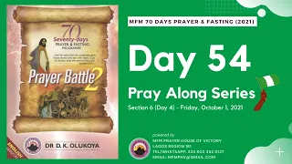 Day 54 | MFM 70 Days Fasting & Prayer 2021 | Pray Along Series | MFMPHV