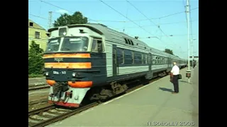 DR1A trains in Riga 2005