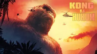 KONG KA HUKUM #kong #hukum #godzillaxkongthenewempire #godzillavskong