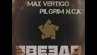 Diez Anders ft. Max Vertigo & PilGrim N.C.K. - Звезда