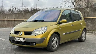 Шок! 35т.км. за 19 лет. Renault Scenic 2 из под Бабушки. Псков.