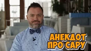 Ржачные одесские анекдоты! Анекдоты про врачей! (22.04.2018)