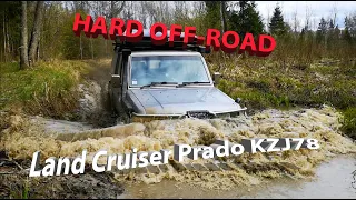 Toyota Land Cruiser Prado KZJ78 Hard Offroad