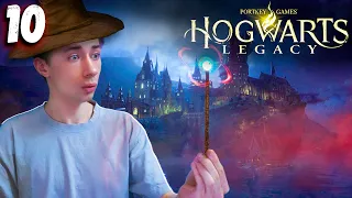 СПАС ФЕНИКСА, НОВАЯ ЛОКАЦИЯ - Hogwarts Legacy #10