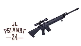 Пневматическая винтовка Crosman MTR77 NP (прицел 4x32)