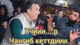 Сардор Абиев Дилшод Брао