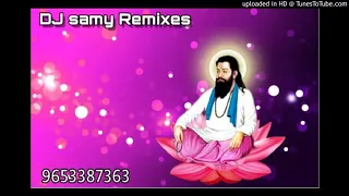 GADDI KS MAKHAN DJSAMY REMIX