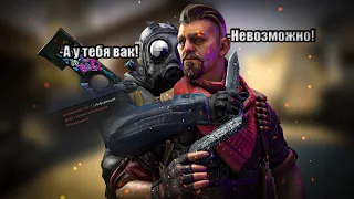 В CS GO началась волна банов!