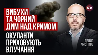 У районі Євпаторії прогриміли вибухи. Рашисти карають місцевих за розголошення | Денис Чистіков