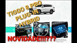 TIGGO 8 PRO PLUG-IN HYBRID - NOVIDADES!!?? #tiggo8pro #caoachery #carroeletrico