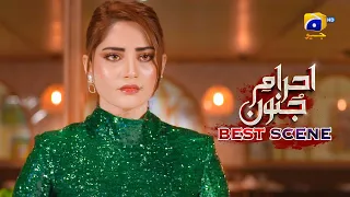 Ehraam-e-Junoon Episode 05 | 𝗕𝗲𝘀𝘁 𝗦𝗰𝗲𝗻𝗲 𝟬𝟰 | Neelam Muneer - Imran Abbas - Nimra Khan | Har Pal Geo