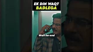 एक दिन Waqt बदलेगा !!😡💪  | Ft.Alakh pandey | #physicswallahwebseries #shorts