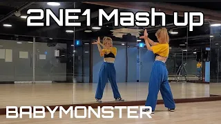 '2NE1 Mash up'  BABYMONSTER / 다이어트댄스/거울모드 MIRRORED/지니댄스핏