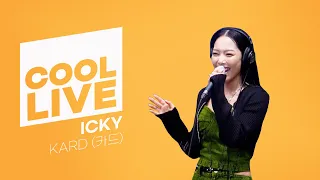 쿨룩 LIVE ▷ KARD(카드) ‘ICKY’ / [이은지의 가요광장] I KBS 230524 방송