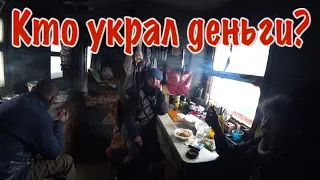 КУДА ПРОПАЛ РЫЖИЙ / КТО УКРАЛ ДЕНЬГИ У БЕЗДОМНЫХ / 182 серия (18+)