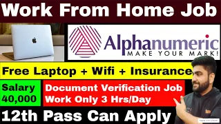 Work From Home Jobs | Free Laptop💻| 12th Pass Job | Online Job | Part Time Job at Home | Job | Jobs