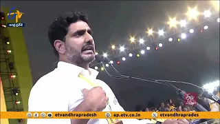 బీసీలకు అడుగడుగునా అన్యాయం  | Nara Lokesh Fires on YCP Govt