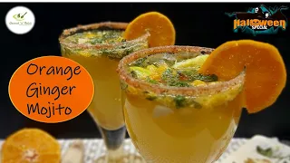 Orange Ginger Mojito | Mocktail Drink at home| Mojito Drink | Non-alcoholic Drink