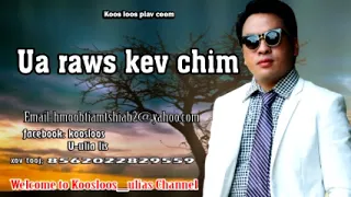 Ua raws kev chim 7/31/2018